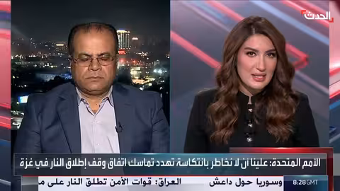 نتنياهو وانتصار منقوص: نزع سلاح حماس شرط أساسي