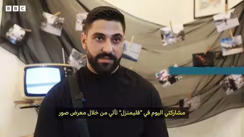 مبادرة فنية لإحياء ذكرى التصعيد في جنوب لبنان