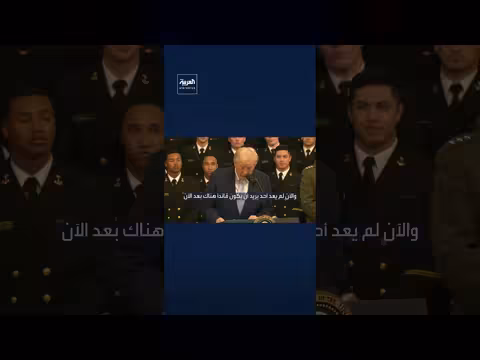 انفجارات غرب طهران وتهديد بإغلاق مضيق هرمز لأشهر