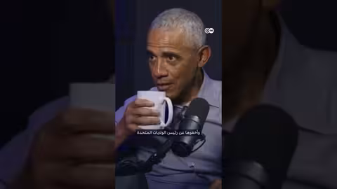 أوباما: الكائنات الفضائية موجودة لكنه لم يرها