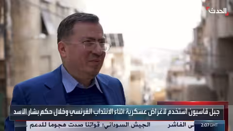 زيارة الإمبراطور الألماني لدمشق عام 1998