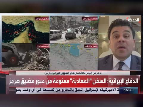 إيران تبحث تسوية مع واشنطن مقابل ضمانات