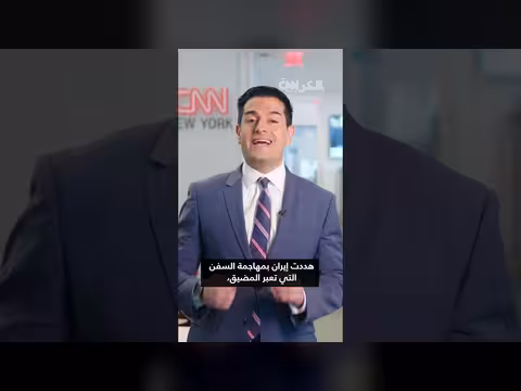 ارتفاع أسعار الوقود بسبب الحرب مع إيران