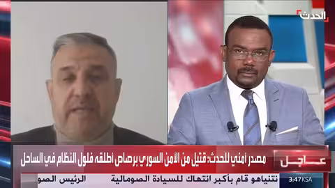 تنسيق بين داعش وفلول الأسد وتوريط المدنيين بتظاهرات