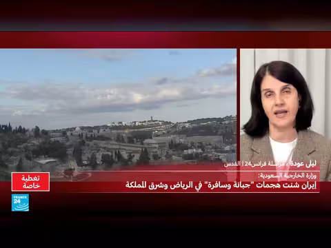 إسرائيل: ضربة إيران تختلف عن أحداث يونيو