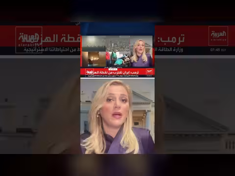 ترمب يهدد بإطلاق خطط عسكرية جديدة ضد إيران