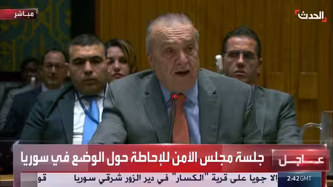 الجزائر تدعو إسرائيل للانسحاب الكامل من الأراضي السورية