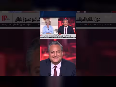 مي شدياق: حزب الله يركز على مكتسباته أكثر من طائفته