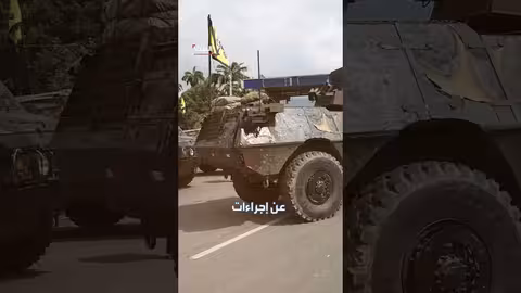 محاولات اغتيال الرئيس الكولومبي بيترو تتصاعد منذ توليه السلطة