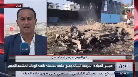 استمرار الجهود الأمنية في عدن بعد محاولة اغتيال قائد عسكري