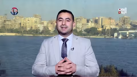 اليمن: مقتل الطبطبائي وتخوفات حوثية من ضربات إسرائيلية وقرار ترامب بشأن الإخوان