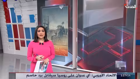 الإخفاقات الإسرائيلية في تقييم هجمات حماس 7 أكتوبر