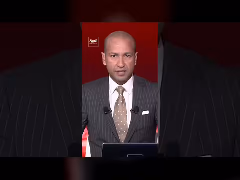 استهداف مواقع حكومية في شيراز