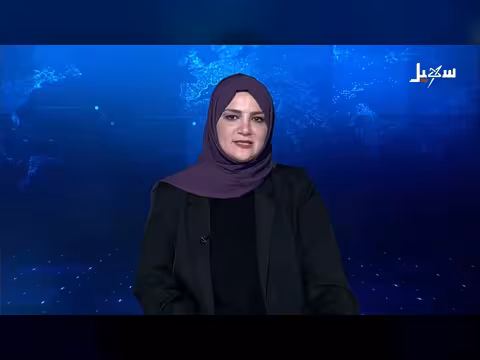 نشرة أخبار 12 - 3 - 2026: الجمهوريه اليمنيه ترحب بقرار مجلس الامن ضد ايران