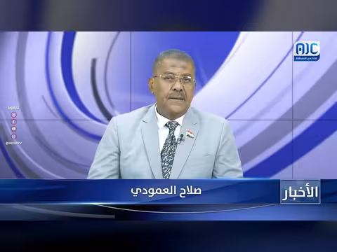 القائم بأعمال الأمين العام للمجلس الانتقالي يستنكر استهداف الرموز الوطنية