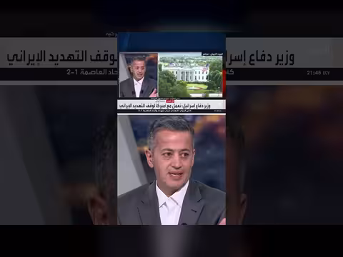 واشنطن ترفض وساطة موسكو وبكين بسهولة