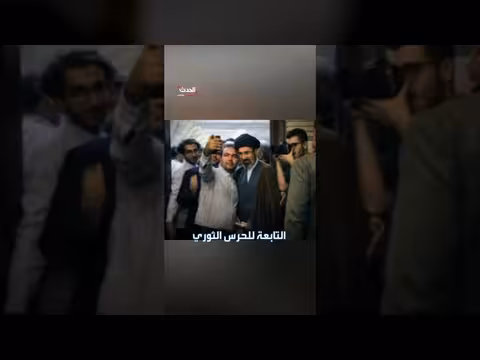 مجتبى خامنئي: من الظل إلى قيادة إيران