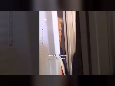 ترمب يرفض إرسال بريطانيا حاملتي طائرات