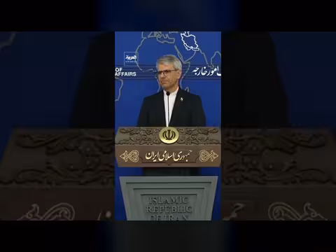 إيران تتهم أميركا بتعرقل جهودها مع مسقط بشأن مضيق هرمز