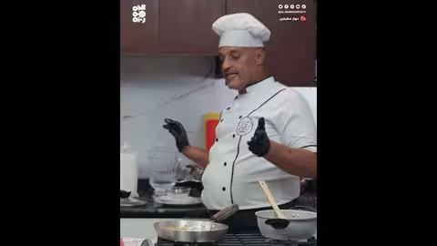 بمكونين فقط: سر كريمة الطبخ المنزلية | حوار مطبخين