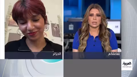 حملة افضح المتحرش في الجزائر... تصاعد التحرش وتحديات قانونية