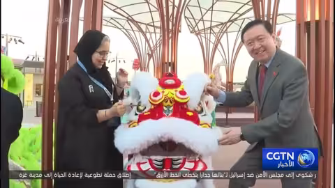 الأسبوع السعودي الدولي للحرف اليدوية: الصين ضيف الشرف وعرض لتراثها الثقافي