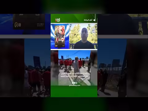 المنتخب الكندي يضم لاعبين من قارات مختلفة
