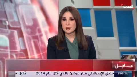 تسليم جثة هدار غولدن: تداعيات محتملة على ملف رفح والاتفاقات الجارية