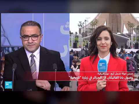 الرئيس الجزائري يستقبل البابا في زيارة تاريخية