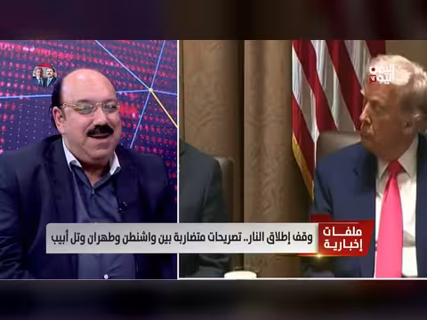 د. محمد عز العرب: يوم أسود في تاريخ لبنان