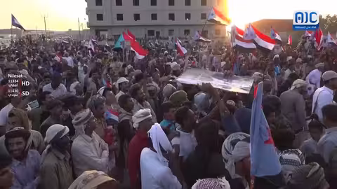 مليونية المهرة: دعم للقوات الجنوبية ومطالبة بإعلان دولة الجنوب العربي