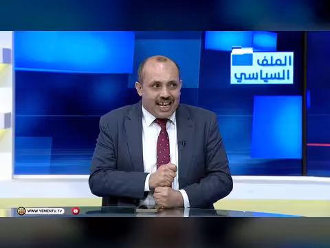 رئيس اليمن يوضح جوهر الأزمة اليمنية