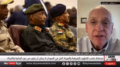 السودان: الموقف الإماراتي ودعوات لحل سياسي شامل