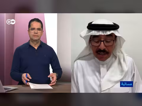 تغير استراتيجية ترامب تجاه إيران