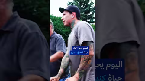 الرقص والاعتزاز بالهوية: قصة شخصية من قبيلة بلاكفوت