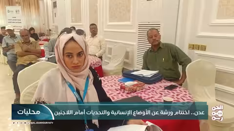 التعليم العالي تعلن أسماء الفائزين بمنح التبادل الثقافي 2026