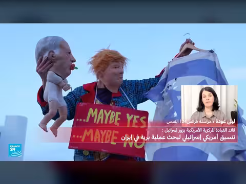 إصابة جنود إسرائيليين مع استمرار الهجمات الصاروخية من إيران