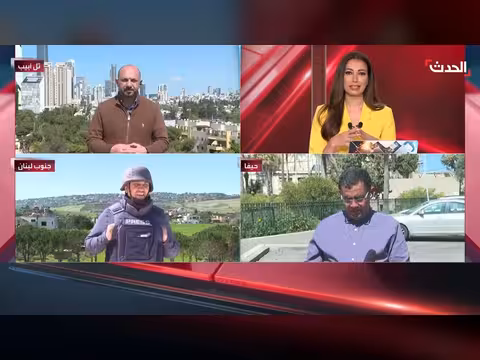 تشغيل جزئي لمطار بن غوريون لإجلاء العالقين مع استمرار التهديد الصاروخي