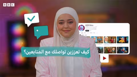 كيف تصبح صانع محتوى ألعاب ناجح؟