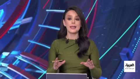 مادورو وزوجته أمام القضاء: تفاصيل المحاكمة