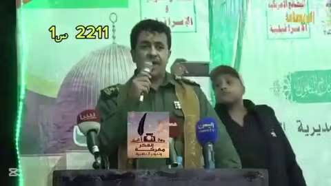 الحوثيون يستغلون الآيات القرآنية لتبرير القتل والابادة الثقافية في اليمن