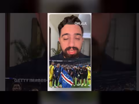 سعودية تودع كأس العالم 2026 بعد التعادل مع الرأس الأخضر