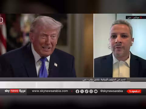 وزير الخارجية الإيراني يزور روسيا