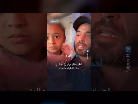 محاولة اختطاف مقاومين في مخيم المغازي