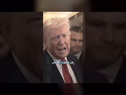 وزير الخزانة الأميركي: أموالنا كافية لحرب إيران