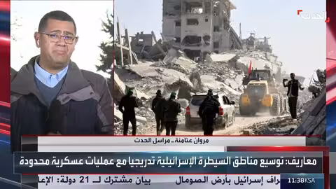 نتنياهو يسعى لموافقة ترمب على ضرب حماس وحزب الله