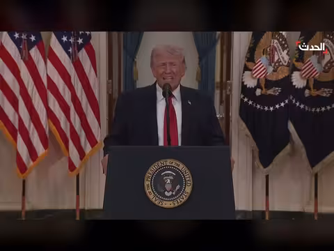 ترمب: تعهدت منذ 2015 بمنع إيران من السلاح النووي