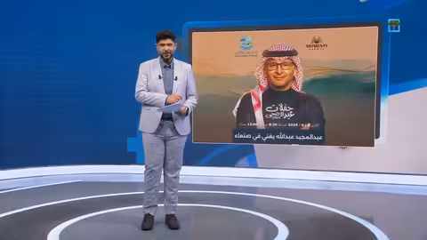 البنتاغون يعتزم نشر قوات في شيكاغو لمكافحة الجريمة.