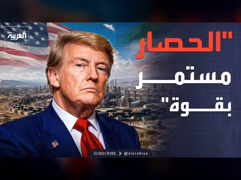 إيران تعلن انتهاء الهجمات ضد إسرائيل