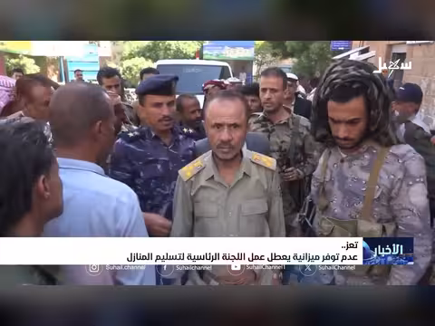أخبار السابعة 16-6-2026